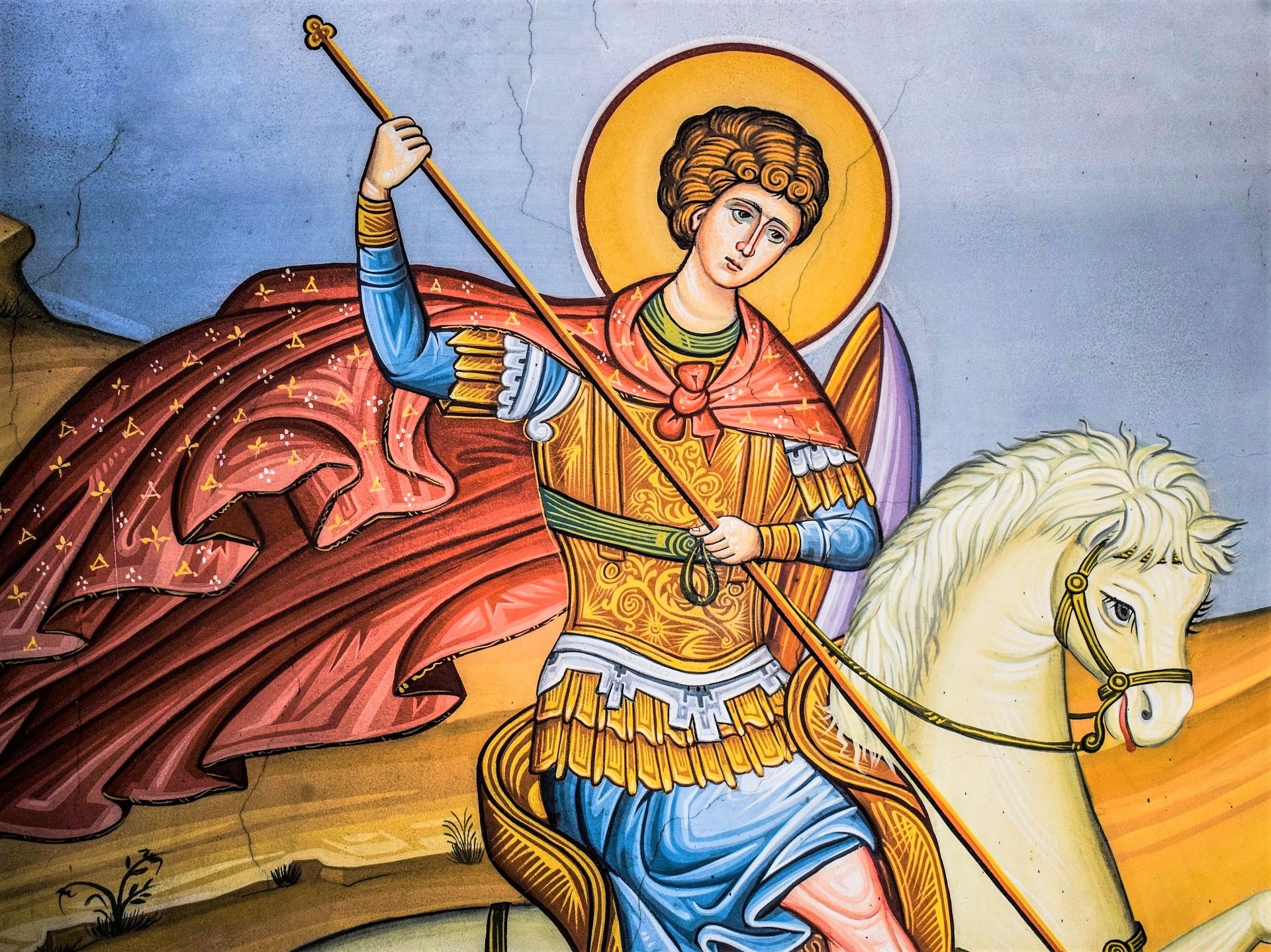 Гергьовден Гергьовден sv. georgi