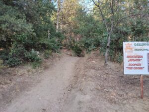 ecopathway the cross Orbita